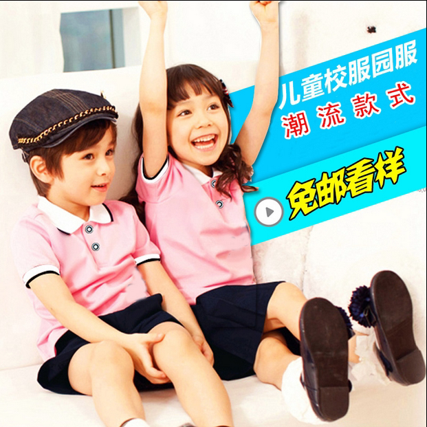 幼儿园园服夏装2019新款小学生校服运动短袖套装英伦风定做批发