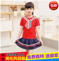 New kindergarten garden clothes summer clothes British suit Male and female primary school students school uniforms Summer red class clothes custom wholesale