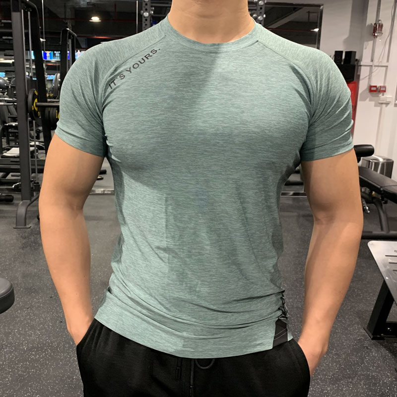 Fitness suit Men's sports Running suit Body Breathable Speed Dry Elastic Loose Short Sleeve Basketball Football Training T-shirt