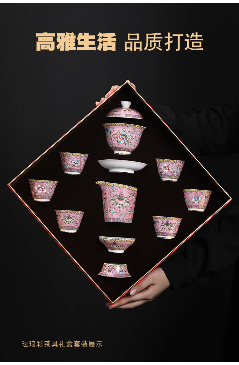 Silver colored enamel rouge powder coppering. As kung fu tea set jingdezhen ceramic coppering. As Silver cup coppering. As Silver tureen Silver cup