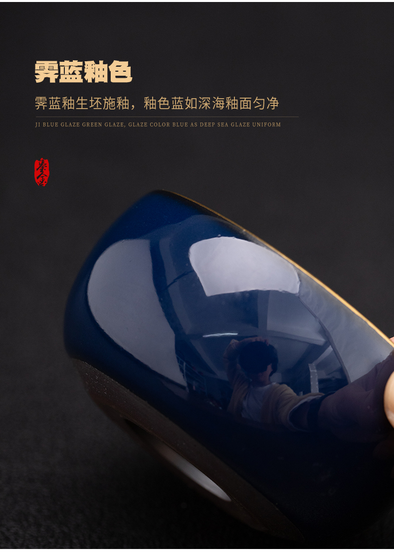 Gold round flat cup kunfu tea master sample tea cup cup cup tea cup ceramic iron tire individual CPU high - grade tea cups