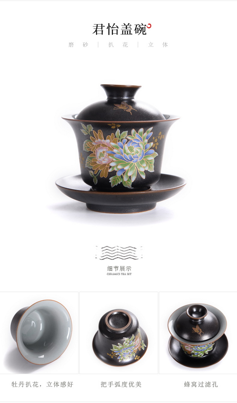 Black pottery, stole home kung fu tea set jingdezhen ceramic teapot teacup tureen tea tea service office