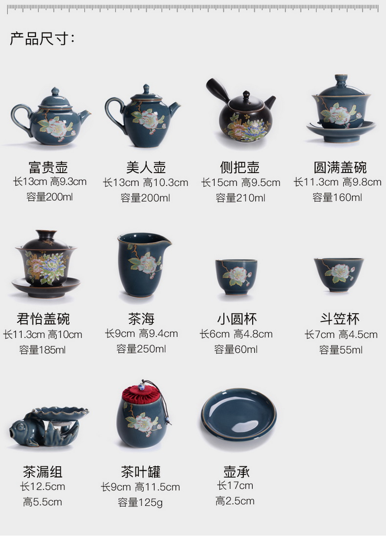 Black pottery, stole home kung fu tea set jingdezhen ceramic teapot teacup tureen tea tea service office