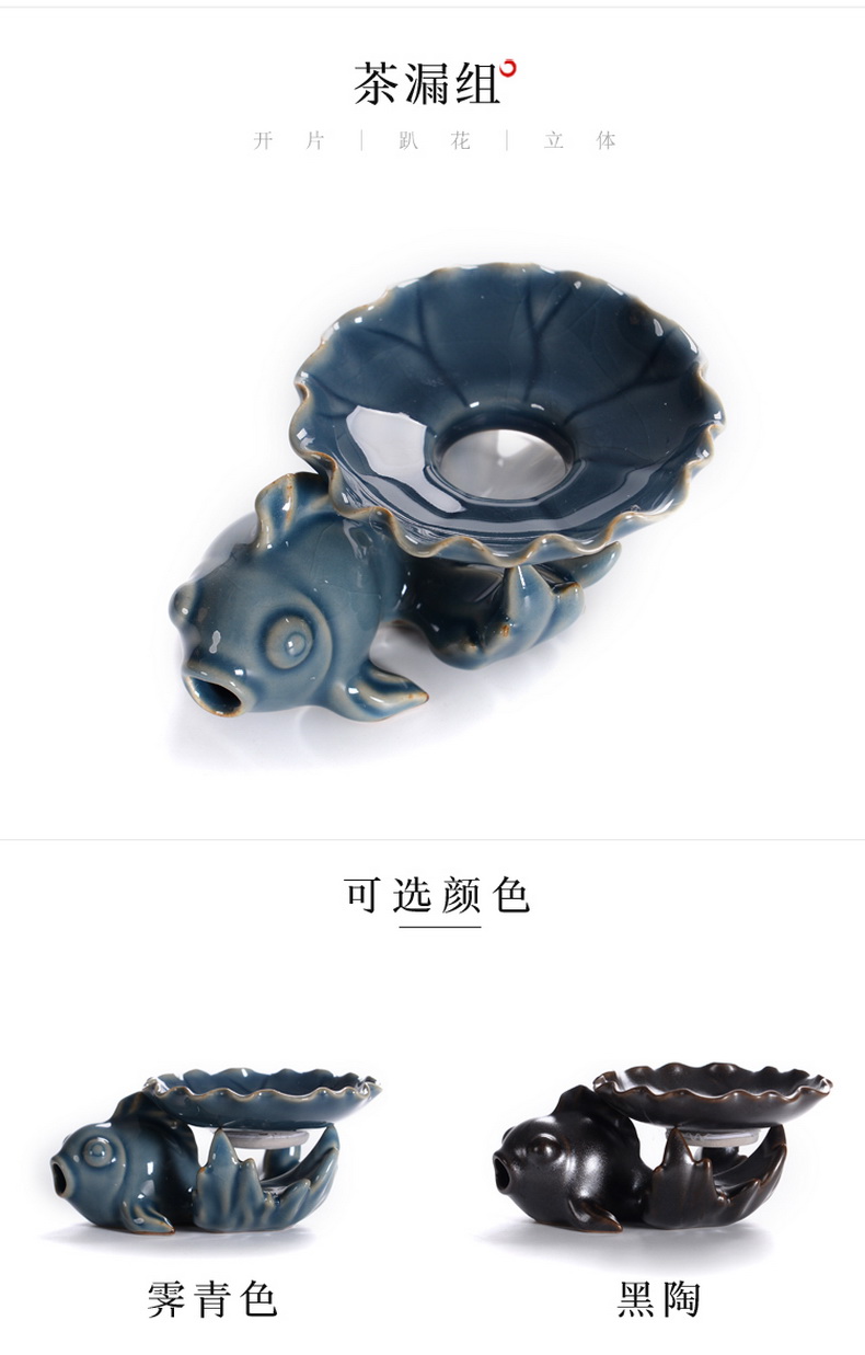 Black pottery, stole home kung fu tea set jingdezhen ceramic teapot teacup tureen tea tea service office