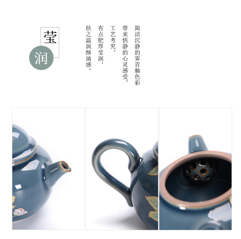 Black pottery, stole home kung fu tea set jingdezhen ceramic teapot teacup tureen tea tea service office