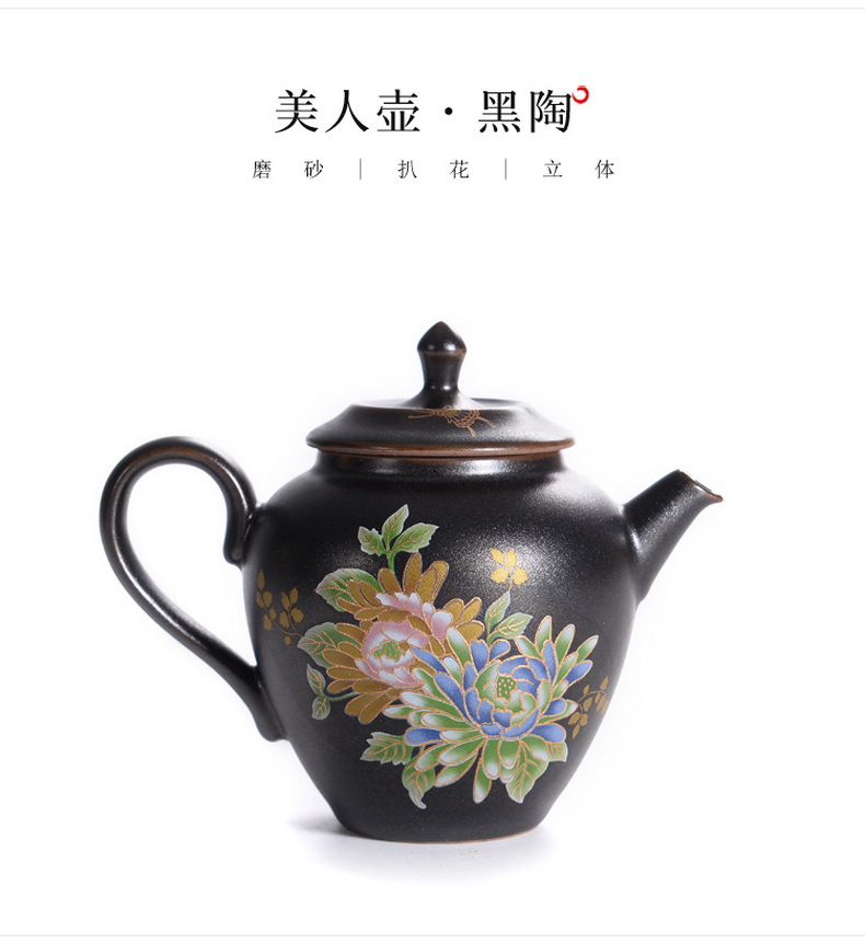 Kate black pottery to pick flowers side pot of kung fu tea teapot hand grasp pot teapot