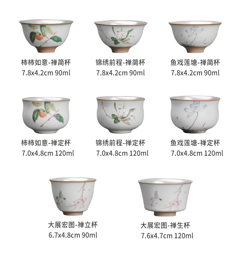 Start your up coppering. As 999 silver cup sample tea cup of jingdezhen ceramic tea cup tea cup silver cup cup