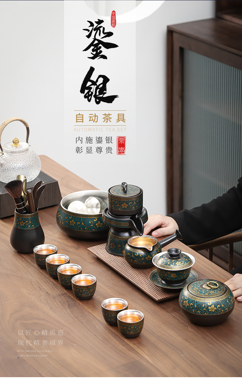 New coppering. As silver colored enamel lazy tea set household jingdezhen ceramic kung fu tea tea tureen the teapot