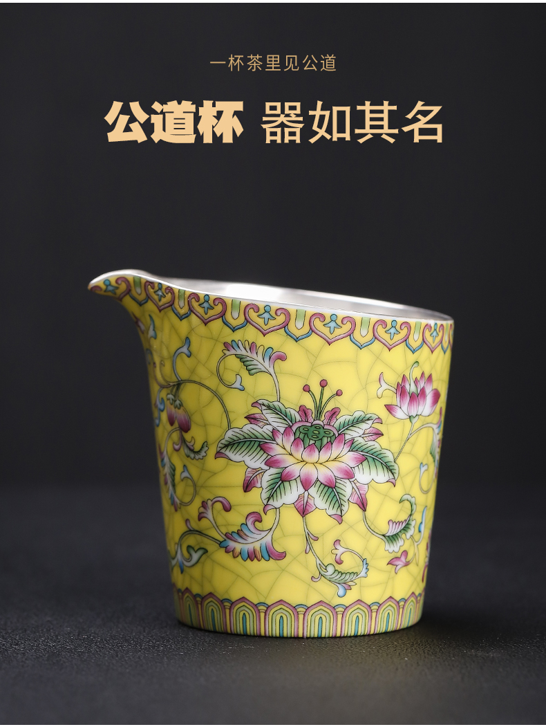 Colored enamel royal Huang Liu, a silver cup kung fu tea set jingdezhen ceramic household silver tureen tea tea set