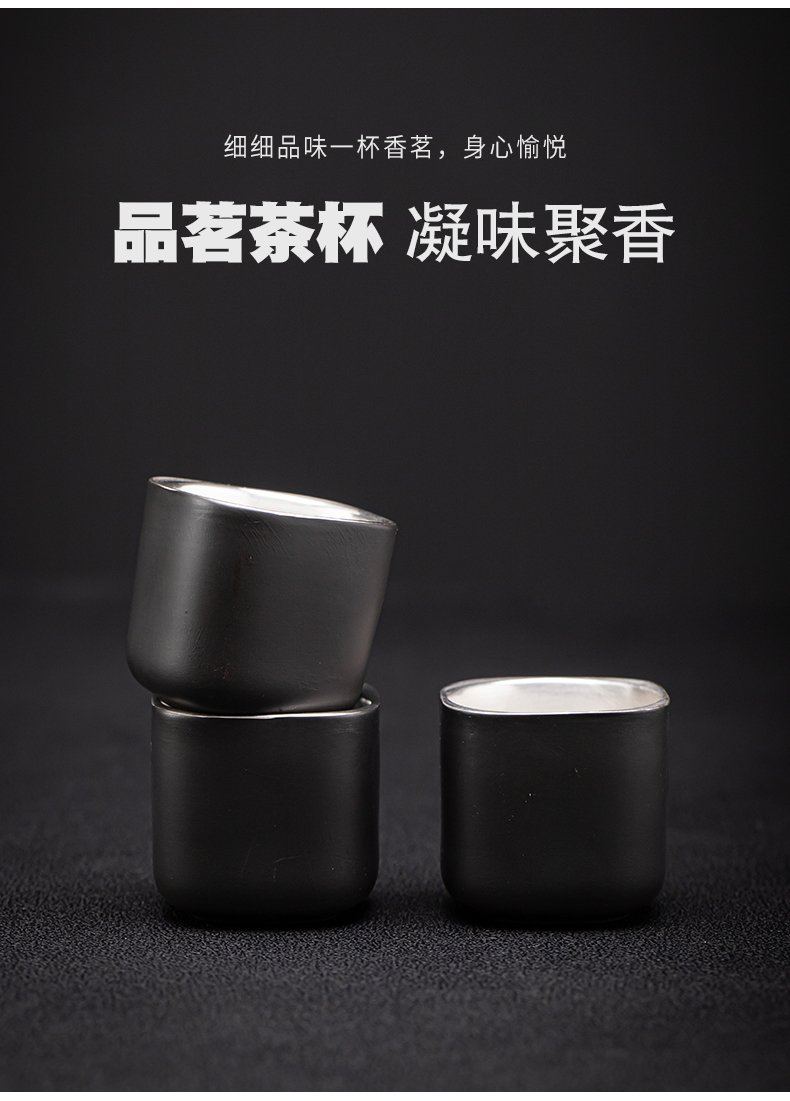 Undressed ore dark violet arenaceous mud coppering. As silver kung fu tea cup teapot tea set household utensils, the whole office