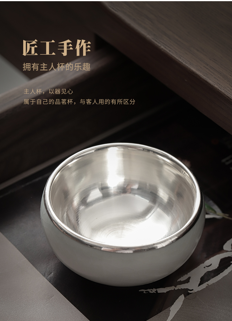 Your up 999 silvering on sample tea cup kunfu tea cups tea cup tea cup of jingdezhen ceramic silver cup