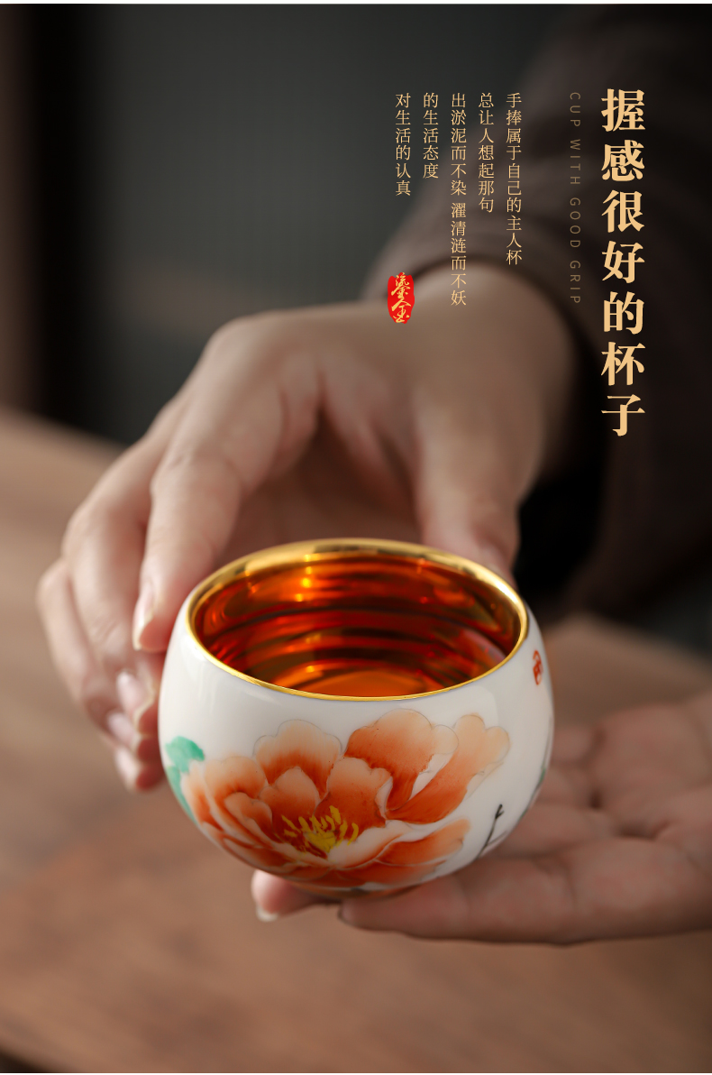 Very beautiful gold light kaolin white porcelain gold cup sample tea cup tea cup from the individual special master