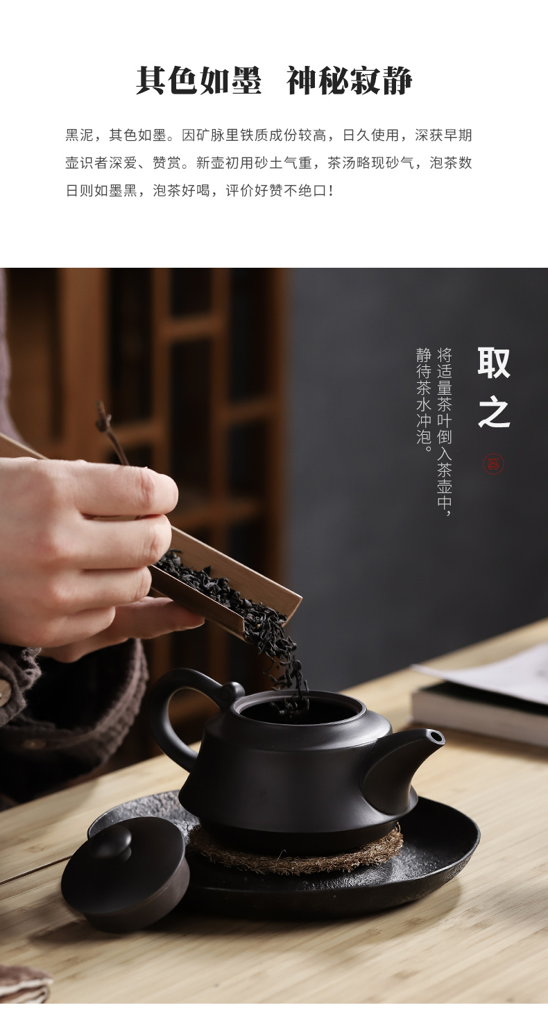 Undressed ore ceramic tea pot - kung fu tea set single pot black clay pot home side xi shi as the teapot hand grasp pot pot