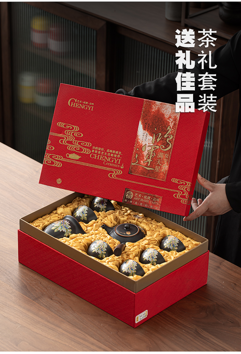 Steak tasted silver gilding side put the pot of kung fu tea set jingdezhen ceramic sample tea cup silver cup tea tea set