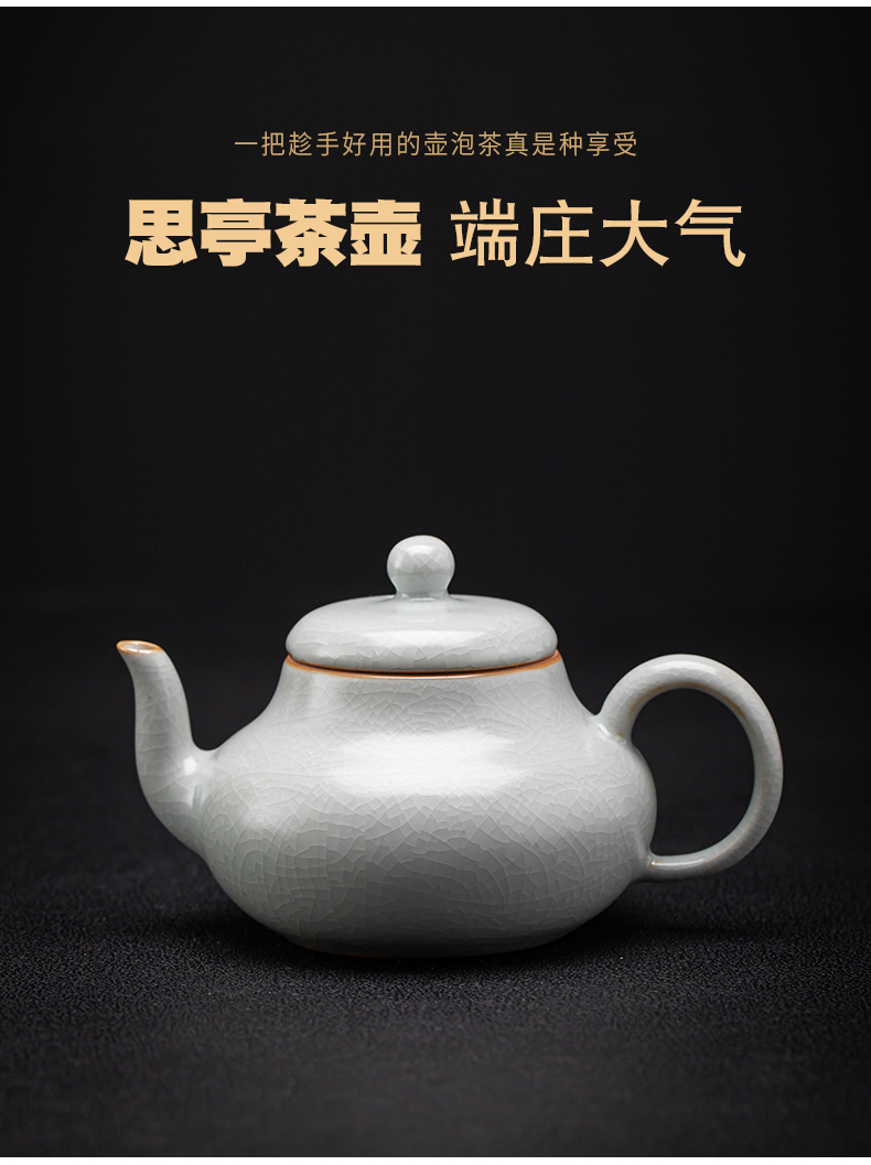 Holly your up kung fu tea sets teapot teacup only three tureen jingdezhen ceramic tea set of a complete set of the home