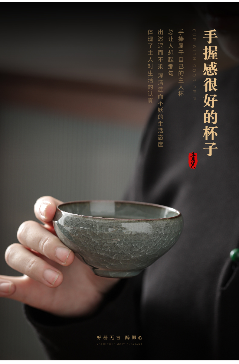 Zeng, Guangxu celadon ice crack pot lamp that kung fu tea cup tea cup master cup of household ceramic sample tea cup individuals