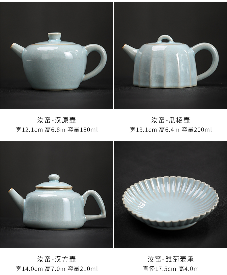 Open the slice your up can raise the teapot pot bearing kung fu tea kettle jingdezhen ceramic teapot hand grasp pot of drinking tea pot