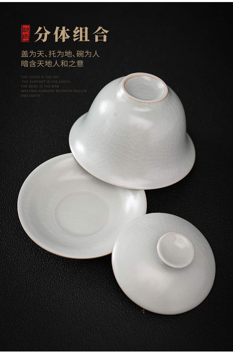 Holly your up kung fu tea sets three cups to tureen whole household jingdezhen ceramic ice crack glaze manually