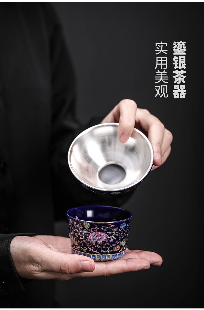 Colored enamel coppering. As 999 silver filters palace blooming flowers tea strainer jingdezhen ceramic tea separator