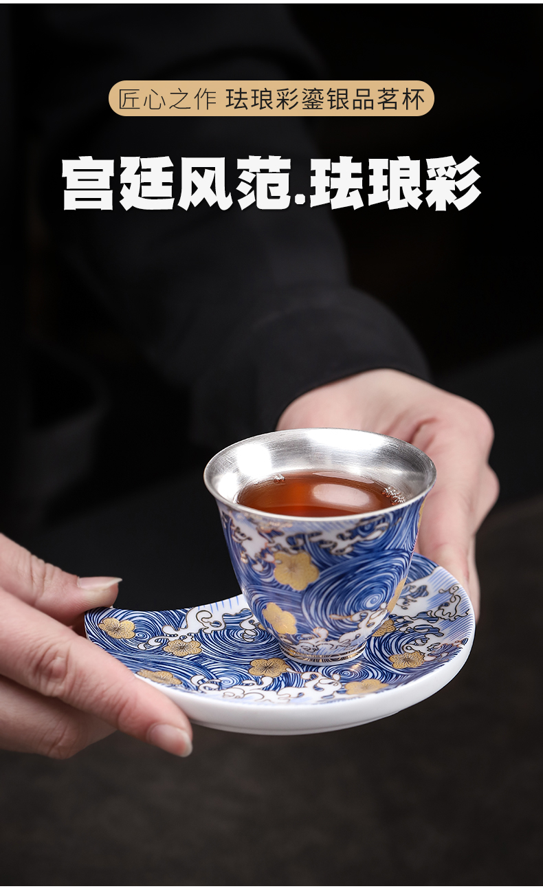 Enamel playmates toys empty coppering. As 999 silver cup of jingdezhen ceramic sample tea cup tea master cup personal cup silver cup