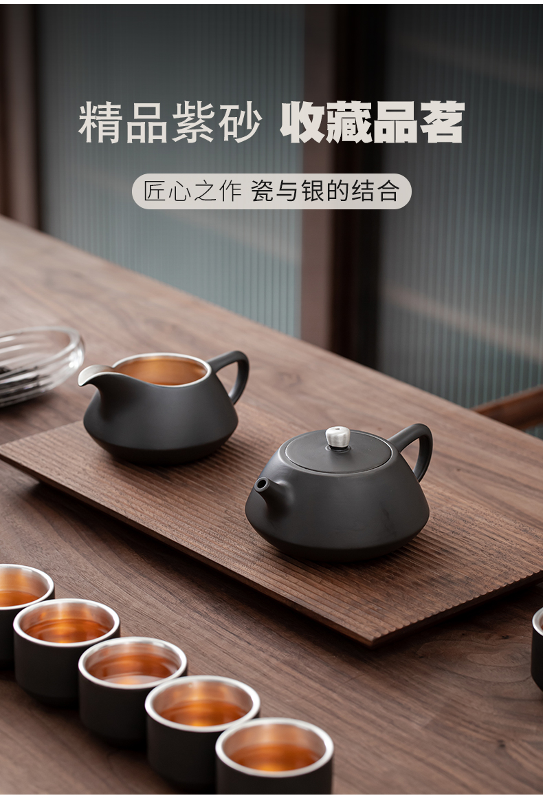 Undressed ore dark violet arenaceous mud coppering. As silver kung fu tea cup teapot tea set household utensils, the whole office