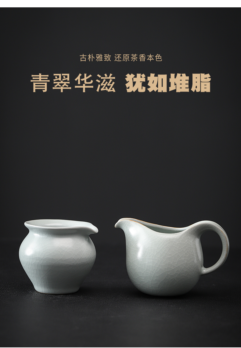 Your up Holly kongfu tea ware jingdezhen ceramic fair keller points make tea tea tea accessories