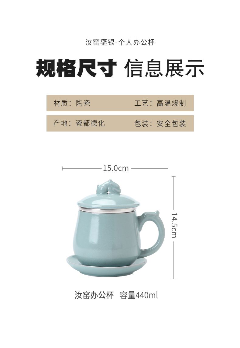 Azure office cup your up coppering. As 999 silver dragon Xiu cup tea cup silver cup 4 times jingdezhen ceramic cups