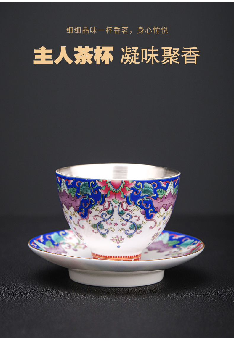 Butterfly flower is tasted silver gilding kung fu tea sets jingdezhen ceramic tea set silver home office tea tureen gifts