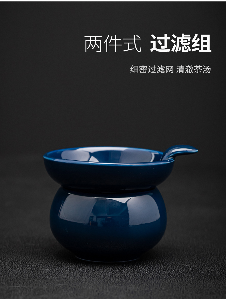 Ji blue Bai Luliu silver kung fu tea set jingdezhen ceramic tea tea side suit the pot of silver cups