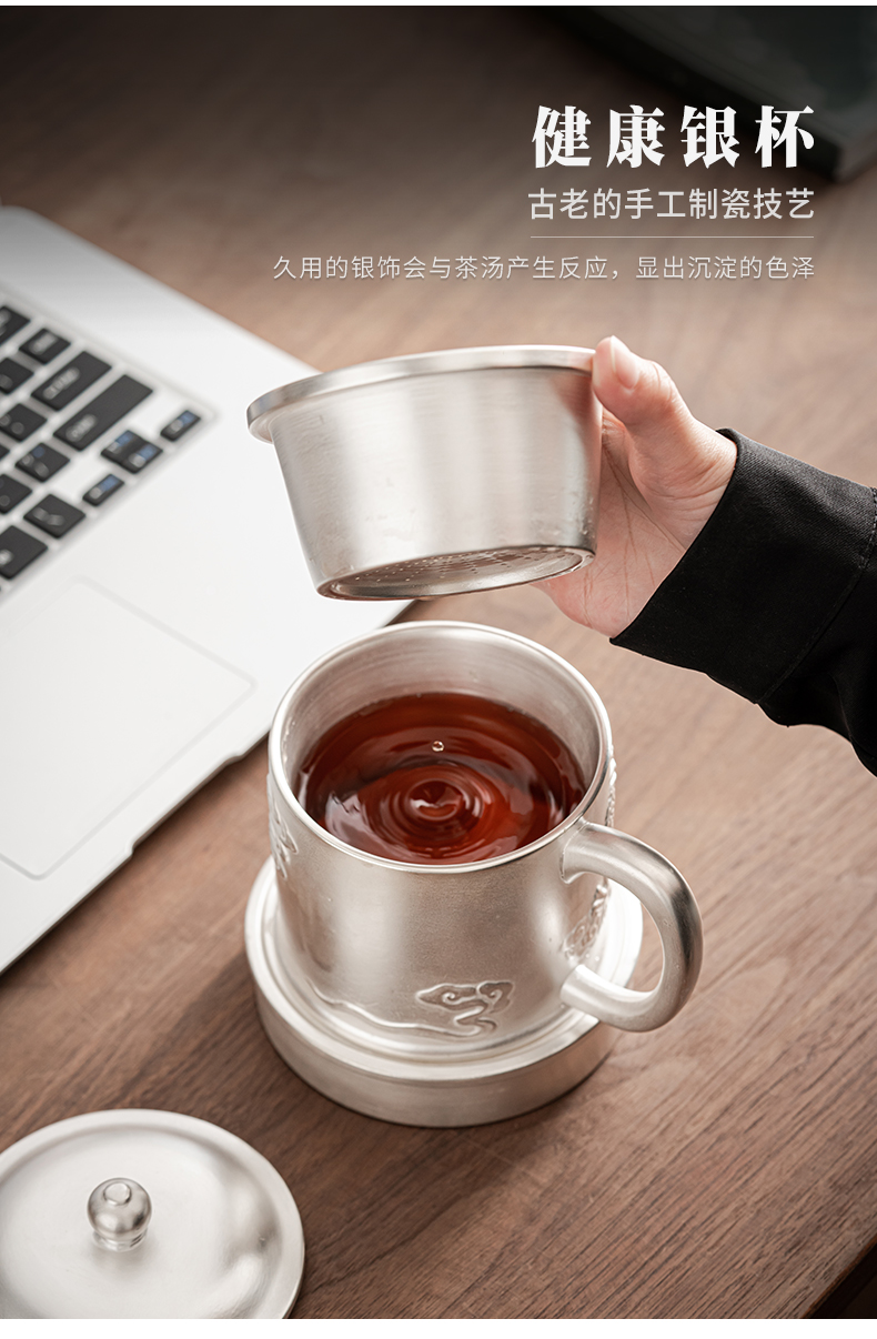 Tasted silver gilding longteng shengshi office cup purple sand tea separation of a large personal cup high - grade silver cup tea cups