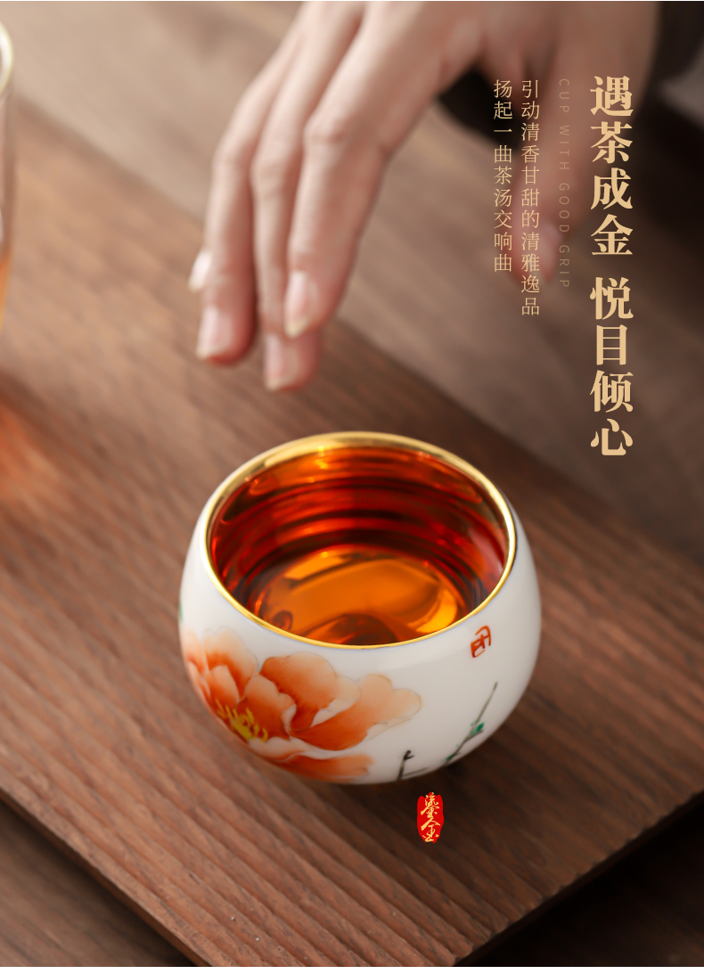 Very beautiful gold light kaolin white porcelain gold cup sample tea cup tea cup from the individual special master