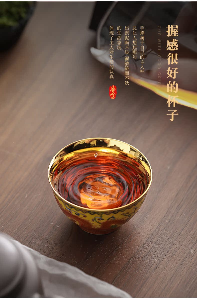 Gold enamel lamp that jingdezhen ceramic checking sample tea cup Gold master kung fu tea tea cup ceramic cups