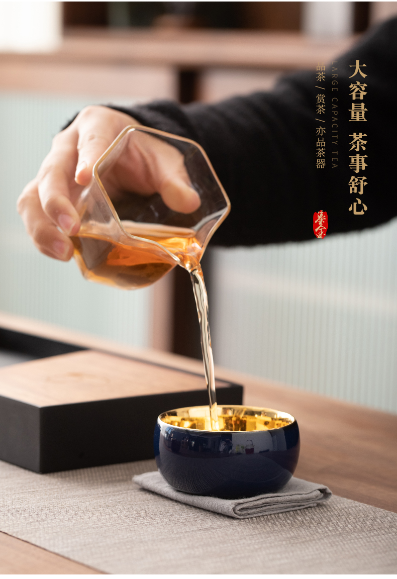 Gold round flat cup kunfu tea master sample tea cup cup cup tea cup ceramic iron tire individual CPU high - grade tea cups