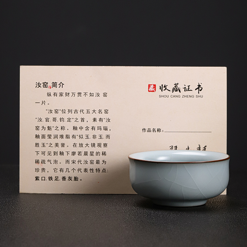 Light to read the manual kung fu tea cups porcelain tea set master single glass ceramic large individual sample tea cup bowl