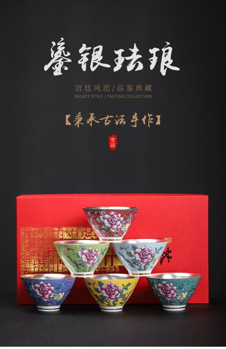 Pick flowers colored enamel coppering. As silver sample tea cup of jingdezhen ceramic silver cup silver cup kongfu master cup tea cup