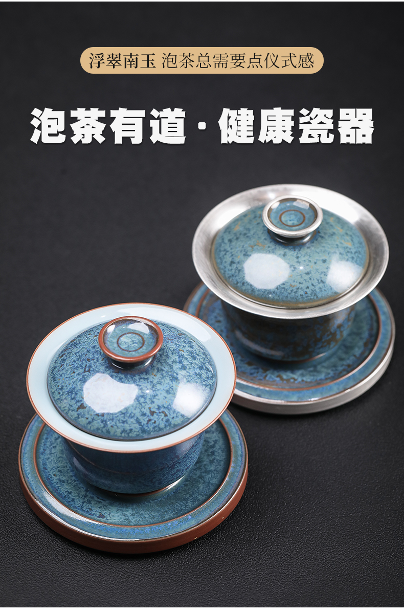 Taiwan floating cui aquamarine ceramic tureen large coppering. As silver tea cups three bowl bowl of kung fu suit household