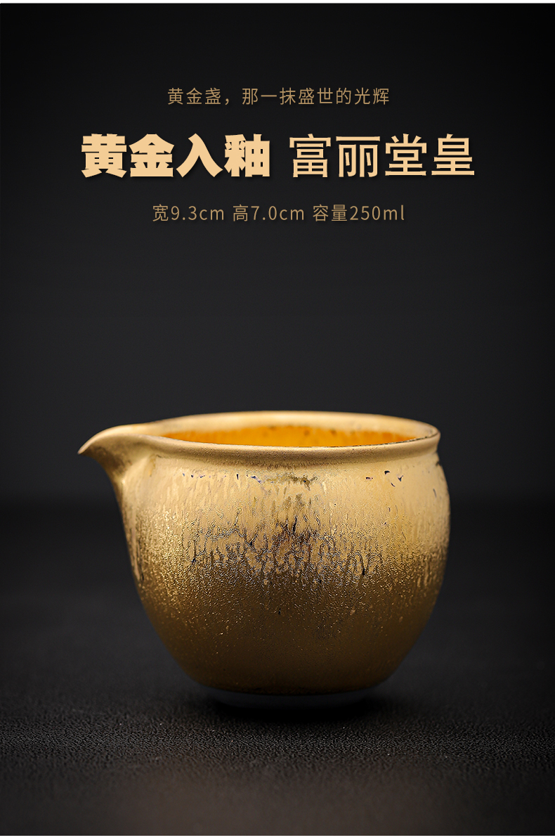 Zeng, Guangxu master hand made gold points tea tea tea fair temmoku up ceramic cup tea accessories