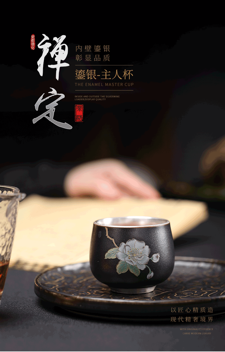 Ji 999 grilled blue glaze flower series coppering. As silver sample tea cup master kung fu tea cups jingdezhen ceramic cup