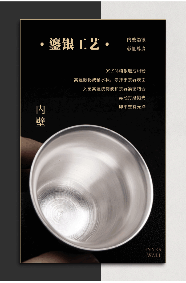 A deer peace coppering. As silver tea set jingdong ceramic kung fu tea set silver cup lid bowl of tea tea set