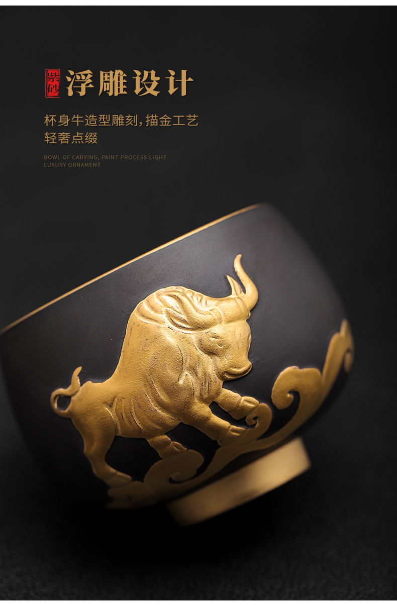 Gold purple cattle turned things around the sample tea cup large master cup kongfu master cup tea cup tea individual cup