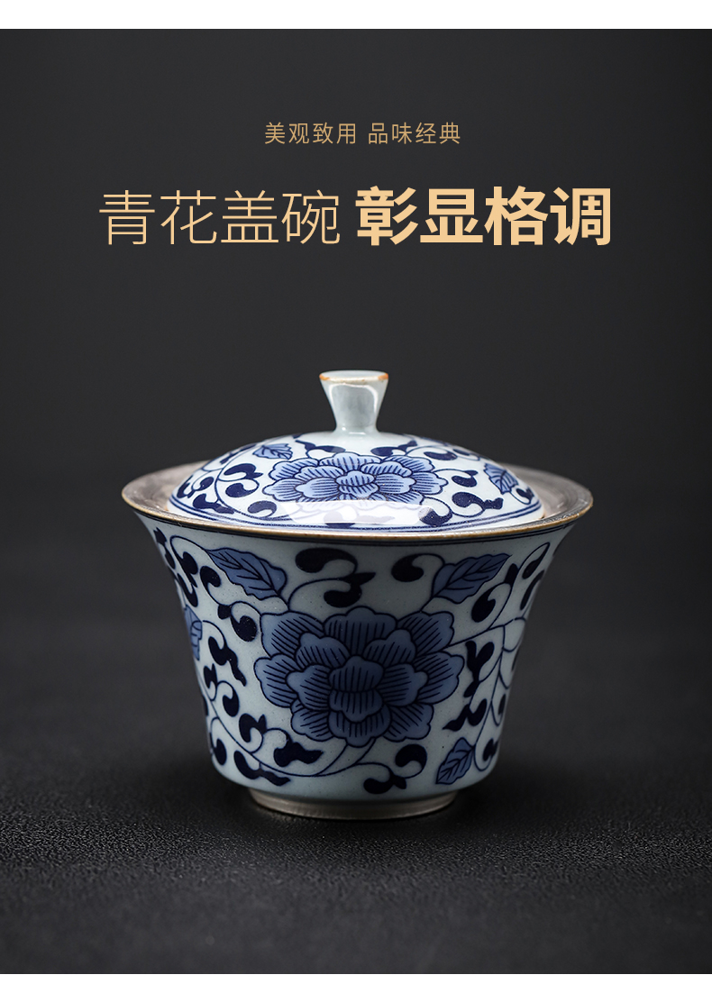 Blue and white porcelain coppering. As silver dry tea set to restore ancient ways of zen lotus household ceramic tea three silver tureen tea cups