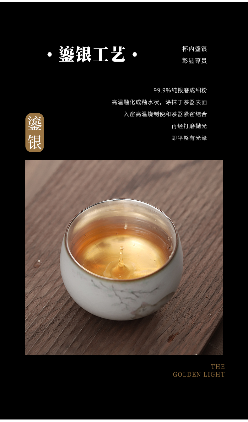 Tasted silver gilding on your up hand - made master cup sample tea cup of jingdezhen ceramic cat kung fu tea set silver cup tea cups