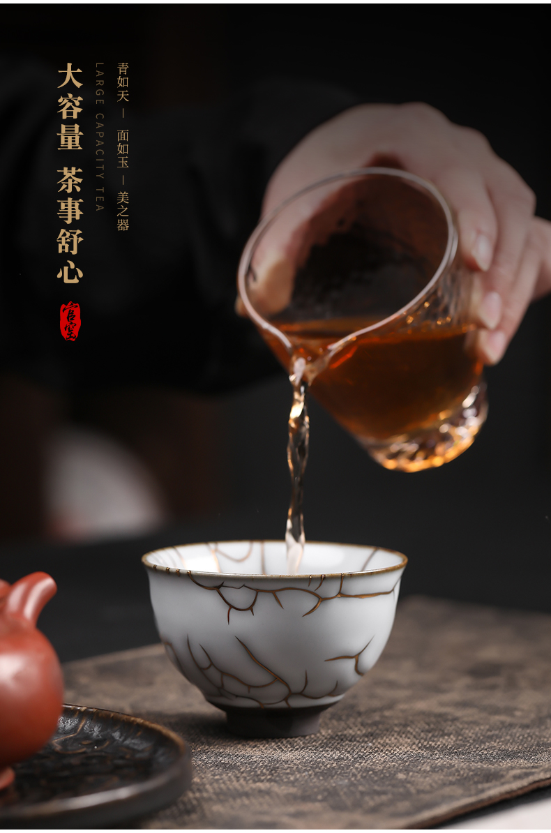 Up with chi wild cup 24 k gold cup manually jingdezhen ceramic cup sample tea cup tea master cup personal cup