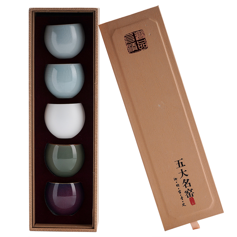 Gold light five ancient jun sample tea cup kunfu tea master of jingdezhen ceramic individual cup tea cup of Gold