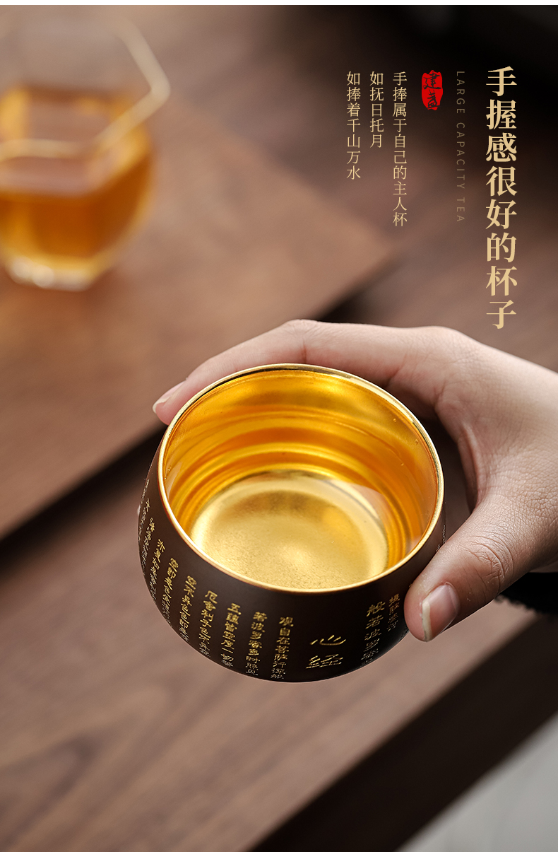 Gold heart sutra cup jinzhan master cup kunfu tea tea cup tea sample tea cup personal ceramic Gold cup tea cups