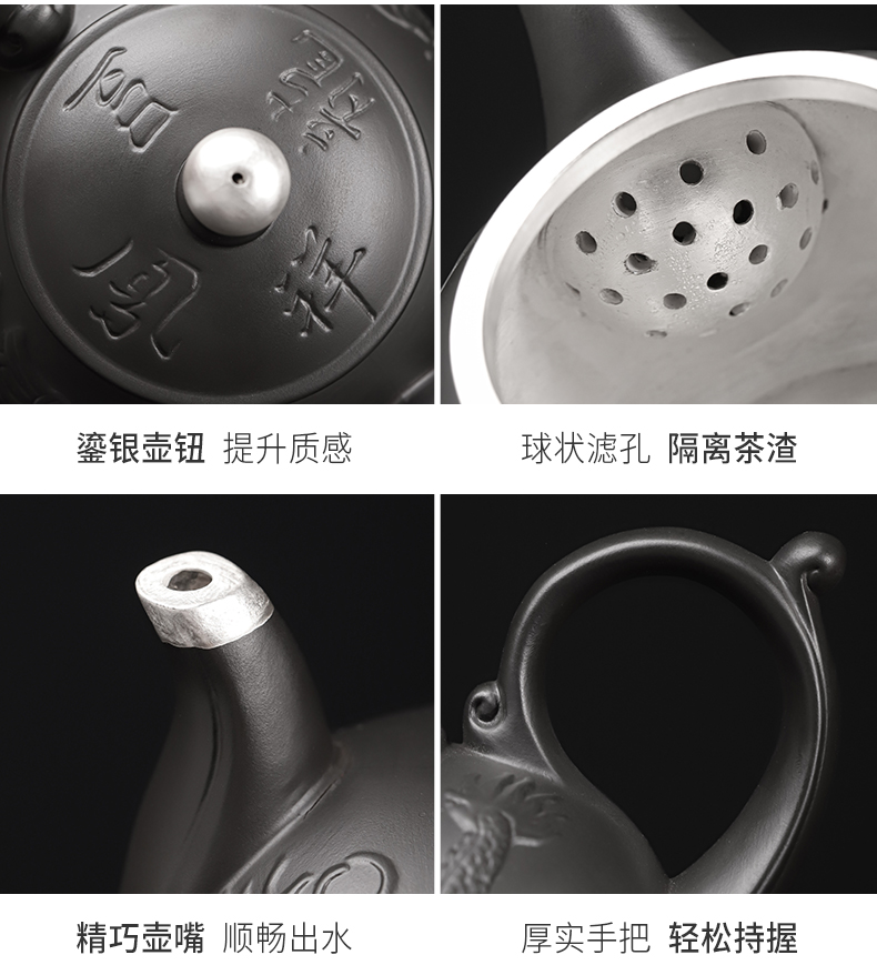 Undressed ore violet arenaceous silver tea set in extremely good fortune coppering. As box set of ceramic kung fu tea teapot household silver cup