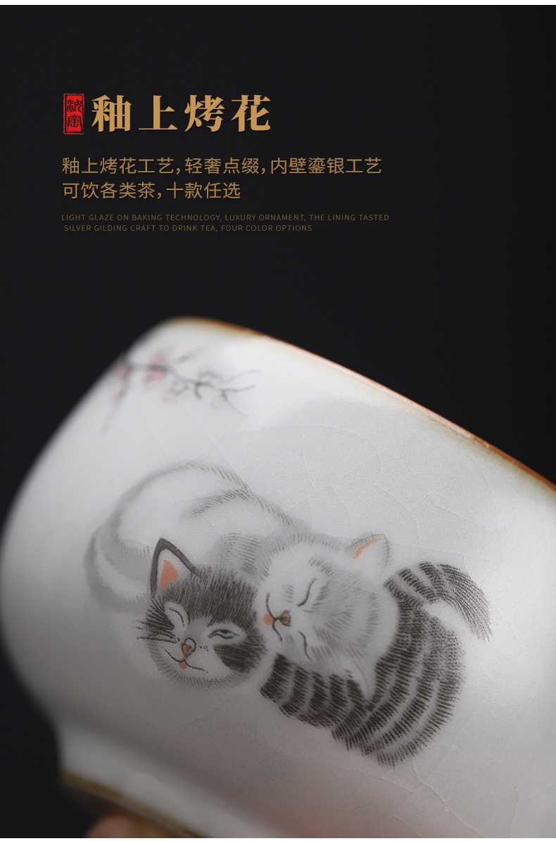 Tasted silver gilding on your up hand - made master cup sample tea cup of jingdezhen ceramic cat kung fu tea set silver cup tea cups