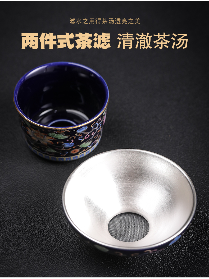 Silver colored enamel riches and honour flowers coppering. As kung fu tea sets tea pot lid bowl of jingdezhen ceramic tea set