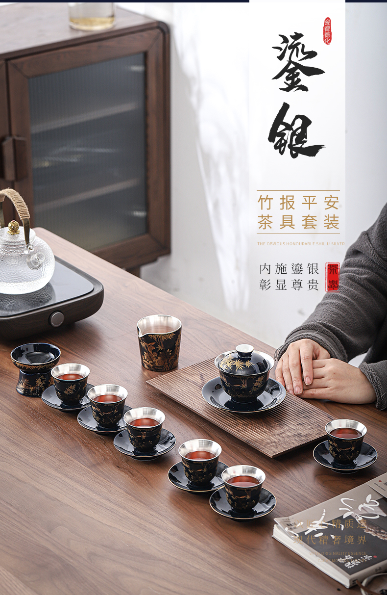 Tasted silver gilding kung fu tea sets tea tureen jingdezhen ceramic tea set with silver cups office tea gifts