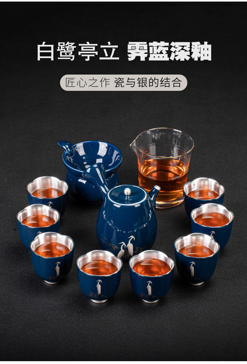 Ji blue Bai Luliu silver kung fu tea set jingdezhen ceramic tea tea side suit the pot of silver cups